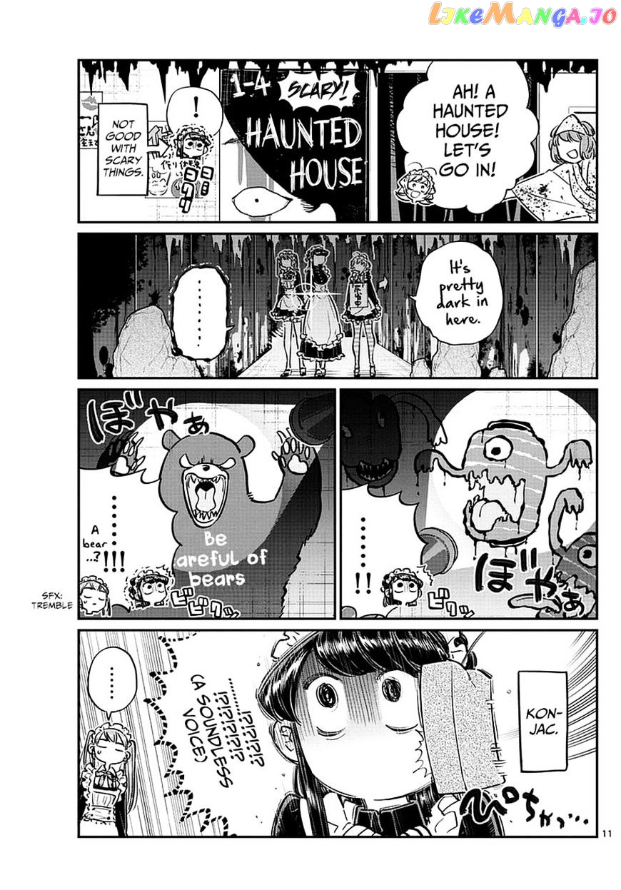 Komi Can